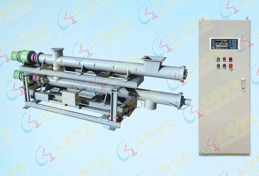 螺旋称重给料机