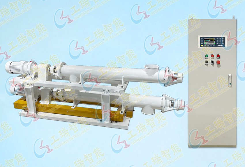 螺旋称重给料机